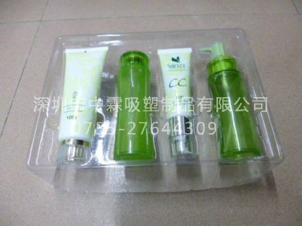 化妝品透明吸塑盒